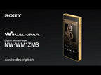 Sony NW-WM1ZM3 Walkman official Sony video
