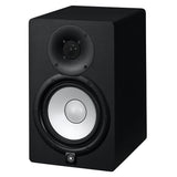 Yamaha HS7